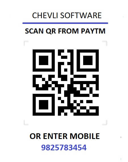 Paytm QR Code